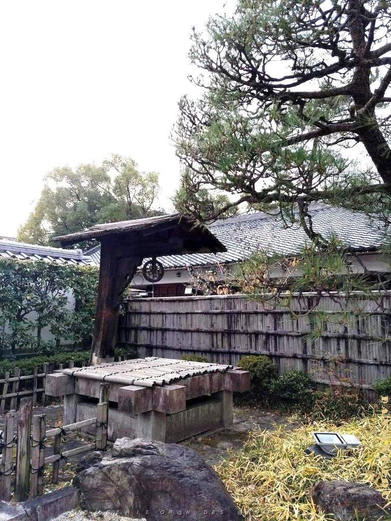 NAGOYA - Parc Tokugawa - 10.01.2024 - 06.jpg
